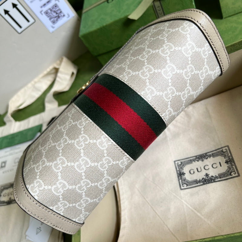 COZY BAGS - GUKI Bags - 1459