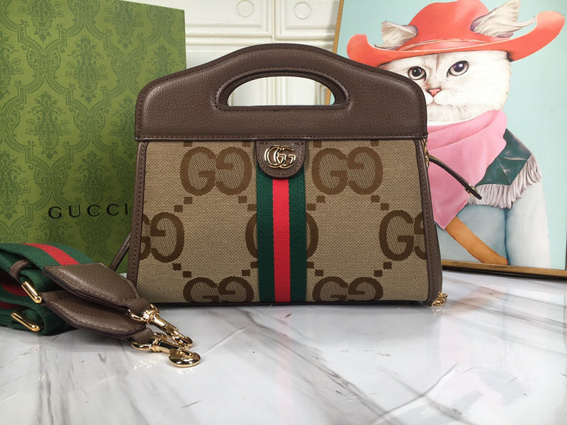 COZY BAGS - GUKI Bags - 809