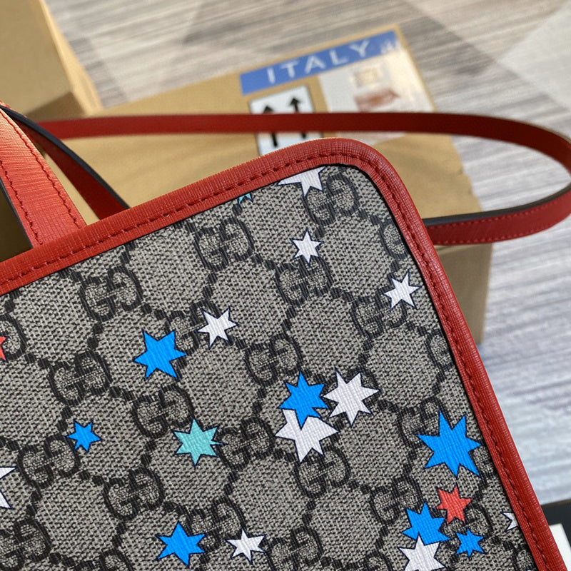 COZY BAGS - GUKI Bags - 2075