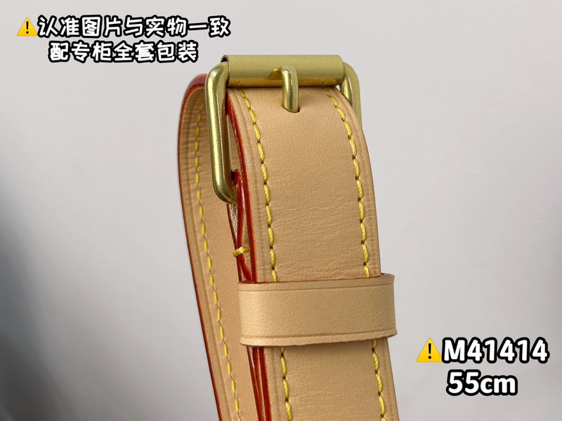 COZY - LV Bags - 629