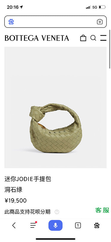 COZY BAGS - BOV Lady Bags - 149