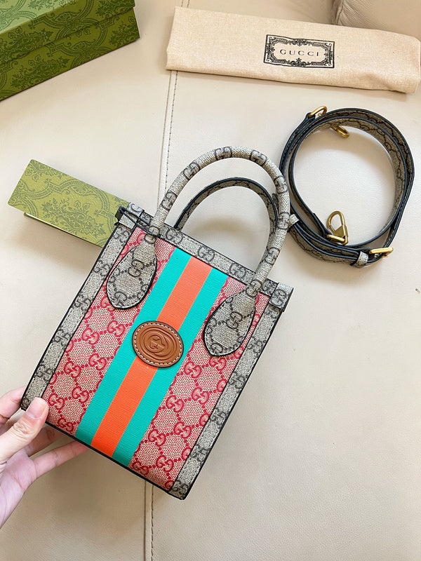 COZY BAGS - GUKI Bags - 237
