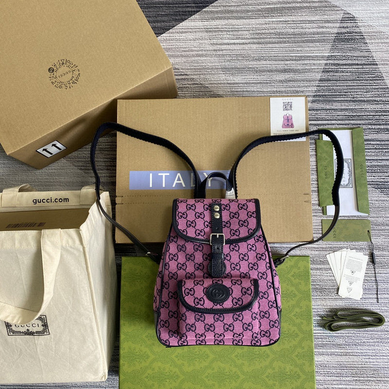 COZY BAGS - GUKI Bags - 1810