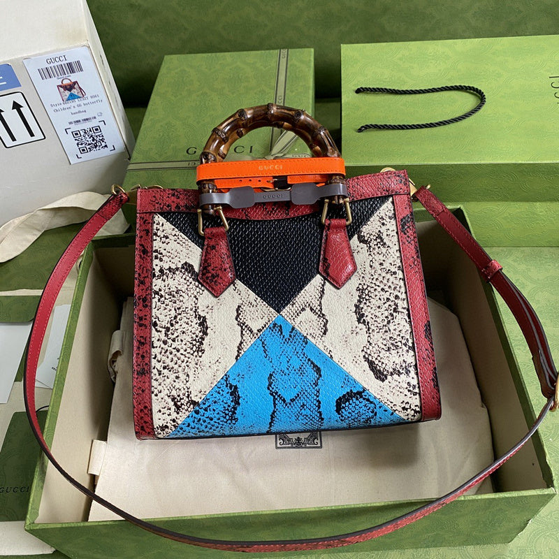 COZY BAGS - GUKI Bags - 1755