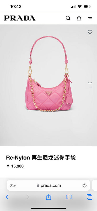 COZY BAGS - PD Bags - 776