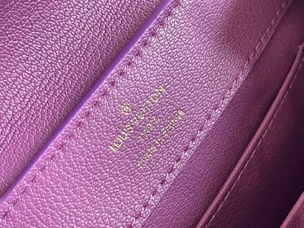 COZY - LV Bags - 1822
