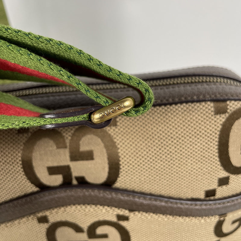 Cozy Bags - GUKI Women Shoulders Bags - 159