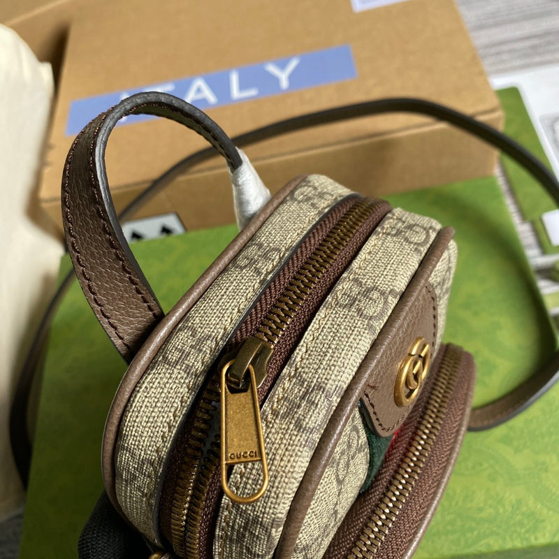 COZY BAGS - GUKI Bags - 1627