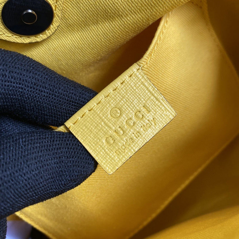 COZY BAGS - GUKI Bags - 1774