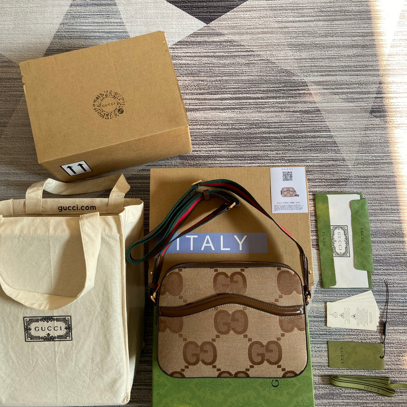COZY BAGS - GUKI Bags - 1557
