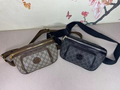 COZY BAGS - GUKI Bags - 282