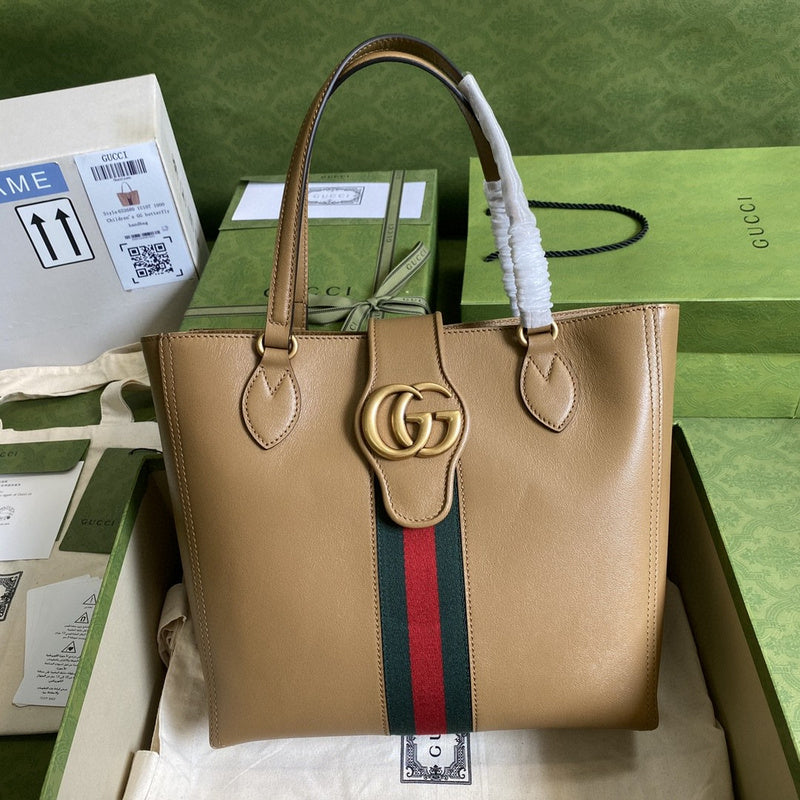 COZY BAGS - GUKI Bags - 1787