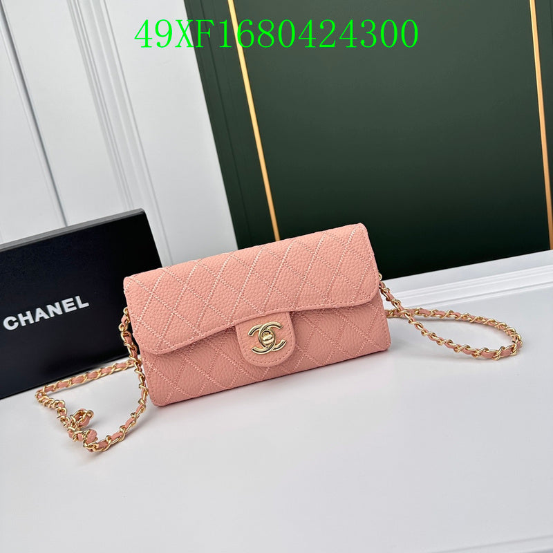 COZY BAGS - CHL Wallet - 158