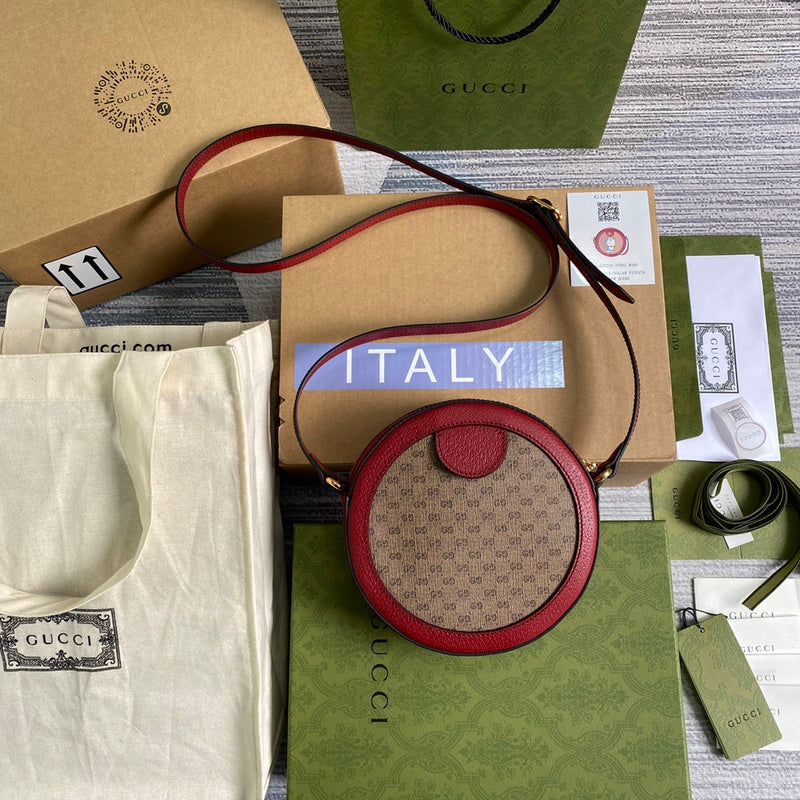 COZY BAGS - GUKI Bags - 2176