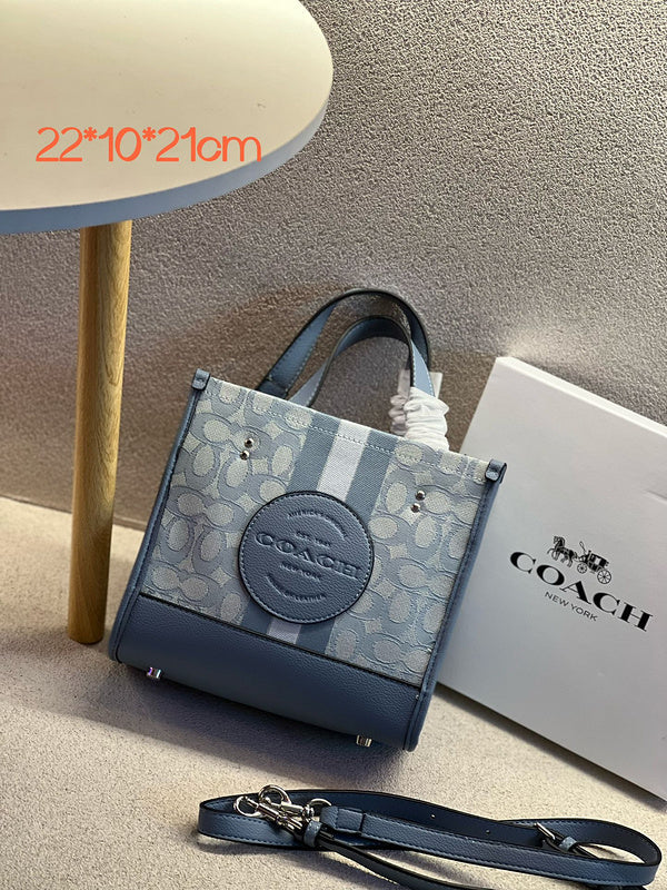COZY BAGS - CAH Bags - 690