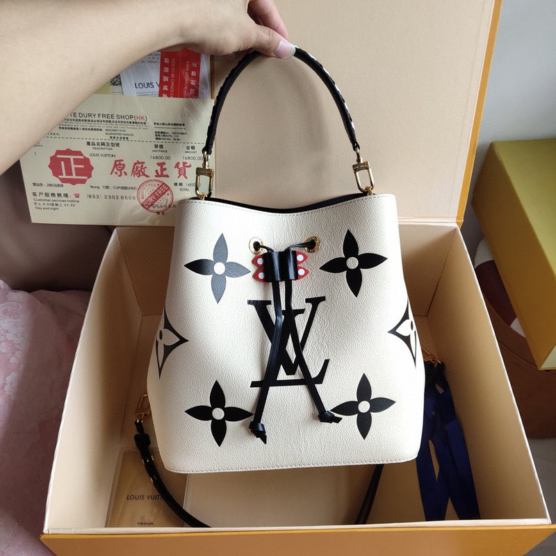 COZY - LV Bags - 3799