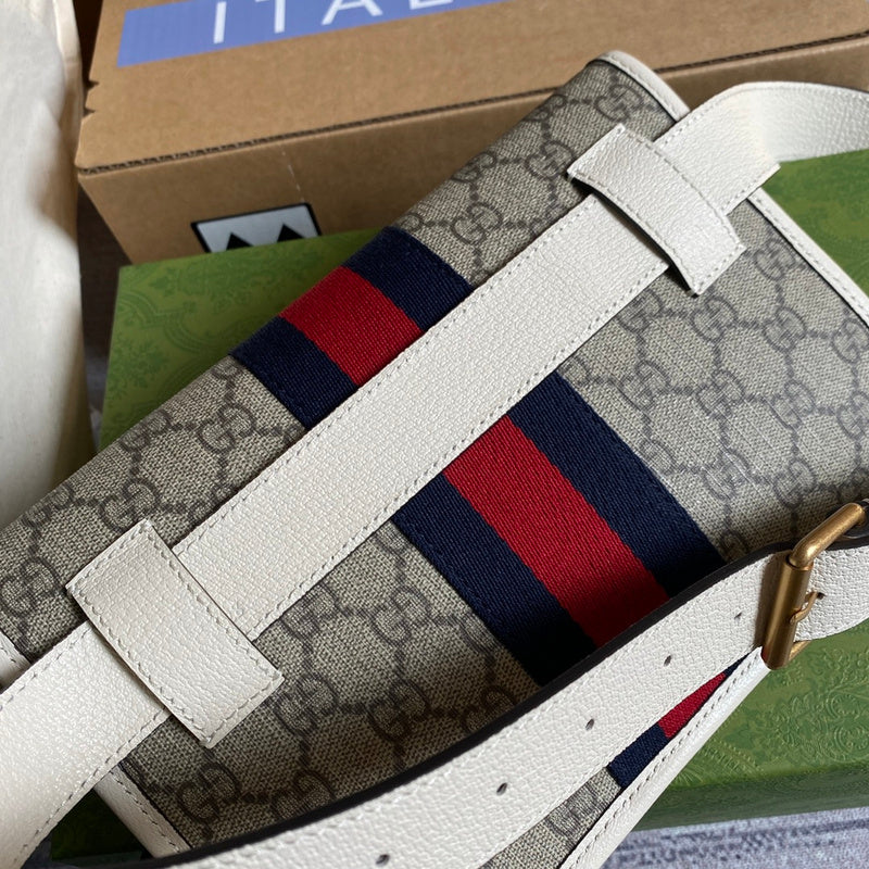 COZY BAGS - GUKI Bags - 1633