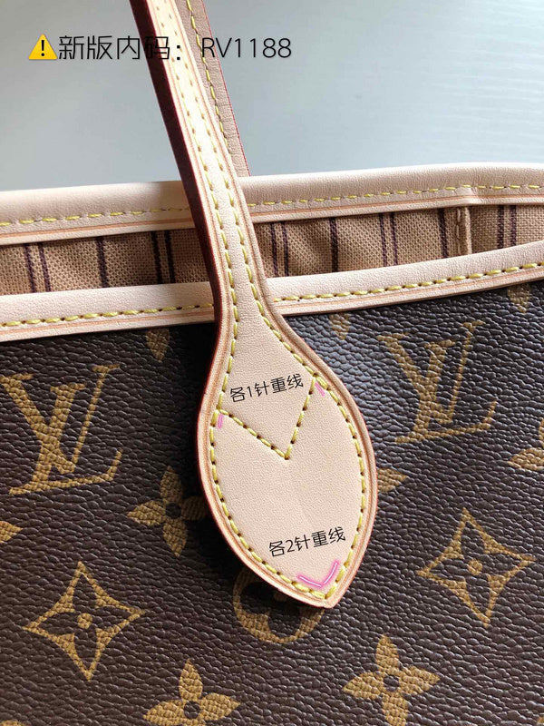 COZY - LV Bags - 5071