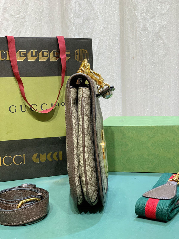 COZY BAGS - GUKI Bags - 239