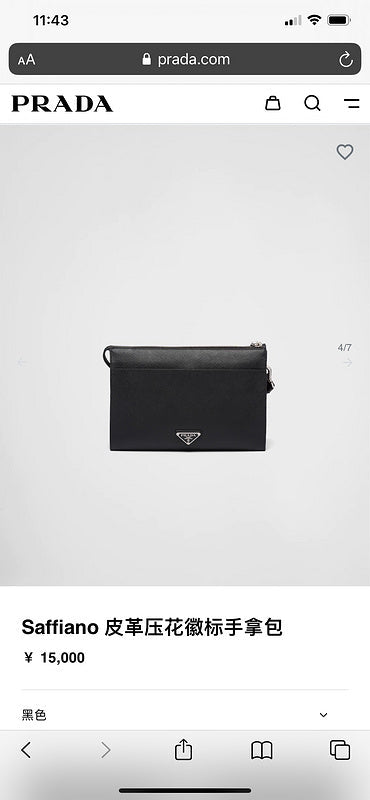 COZY BAGS - PD Bags - 1128
