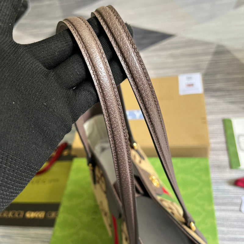 COZY BAGS - GUKI Bags - 1494