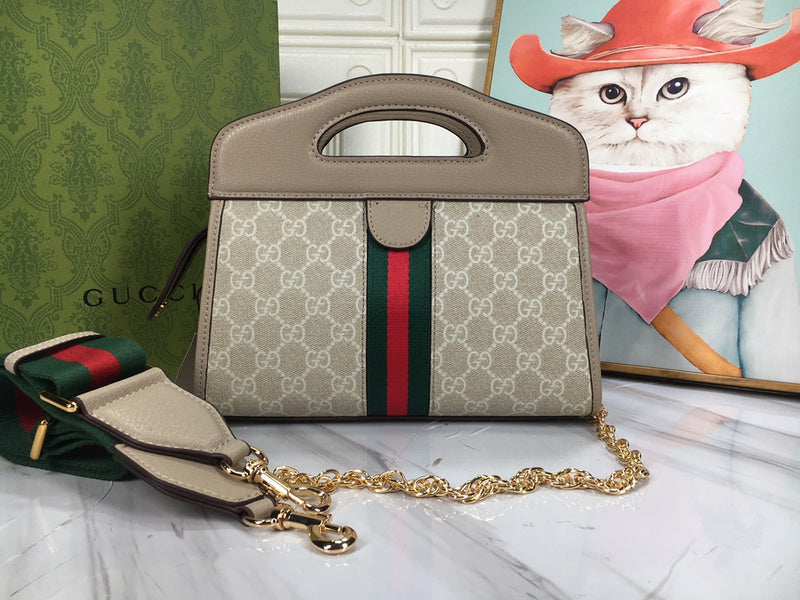 COZY BAGS - GUKI Bags - 806