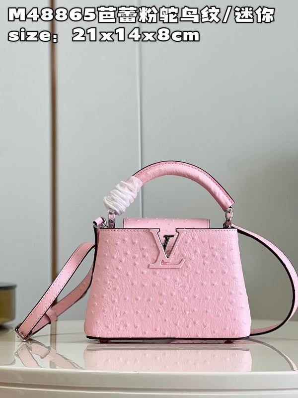 COZY - LV Bags - 1212