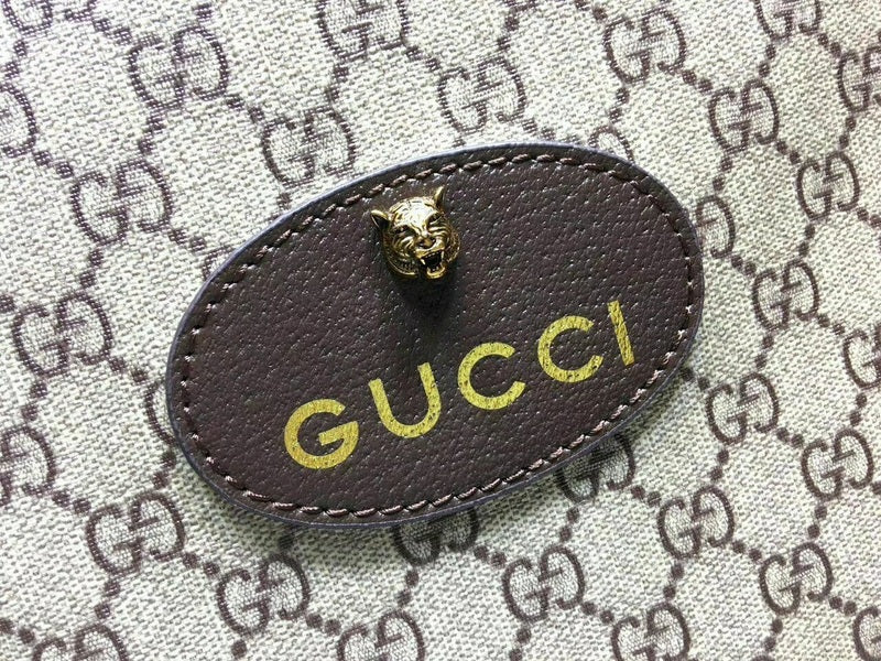 COZY BAGS - GUKI Bags - 1034