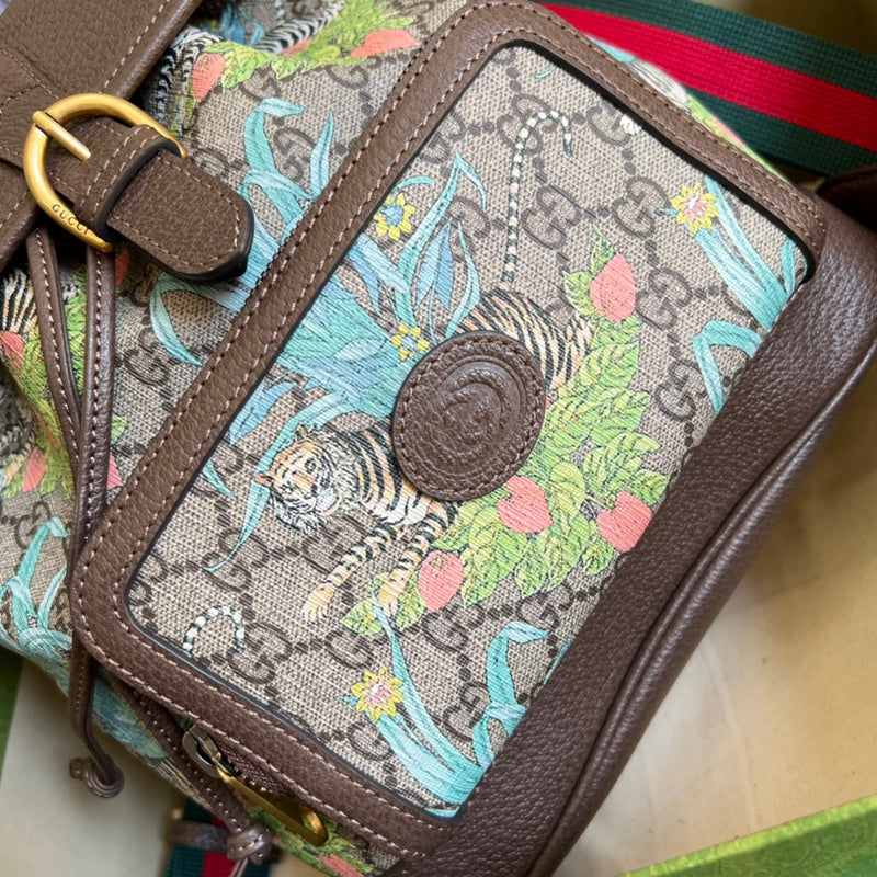 COZY BAGS - Guki Backpacks - 059