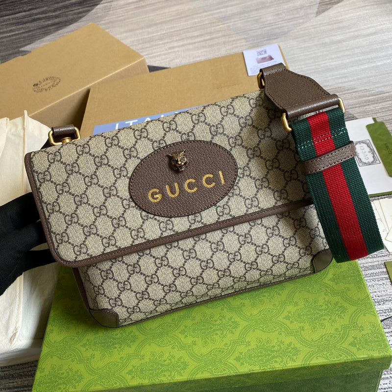 COZY BAGS - GUKI Bags - 1267