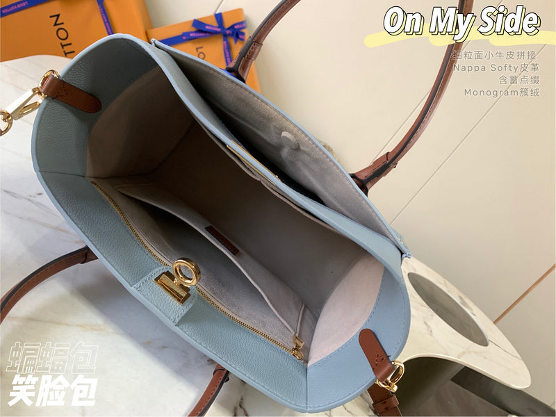 COZY - LV Bags - 715