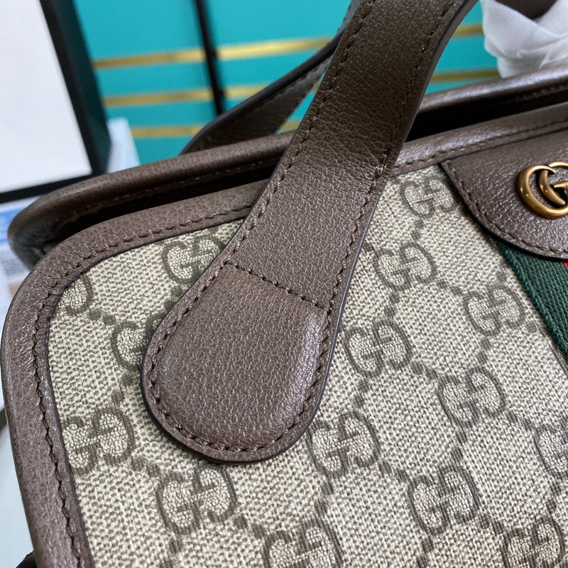 COZY BAGS - GUKI Bags - 1967