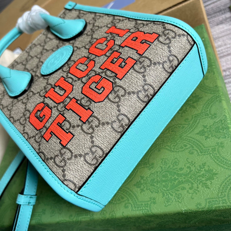 COZY BAGS - GUKI Bags - 1508