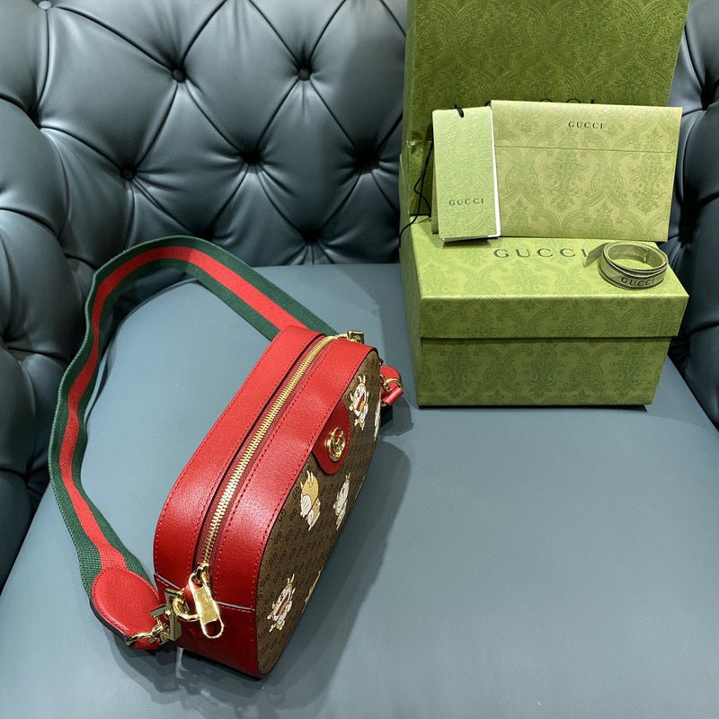COZY BAGS - GUKI Bags - 2095