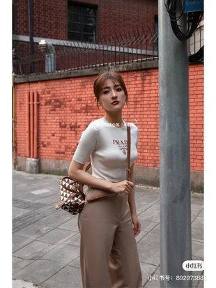 COZY BAGS - PD Bags - 944