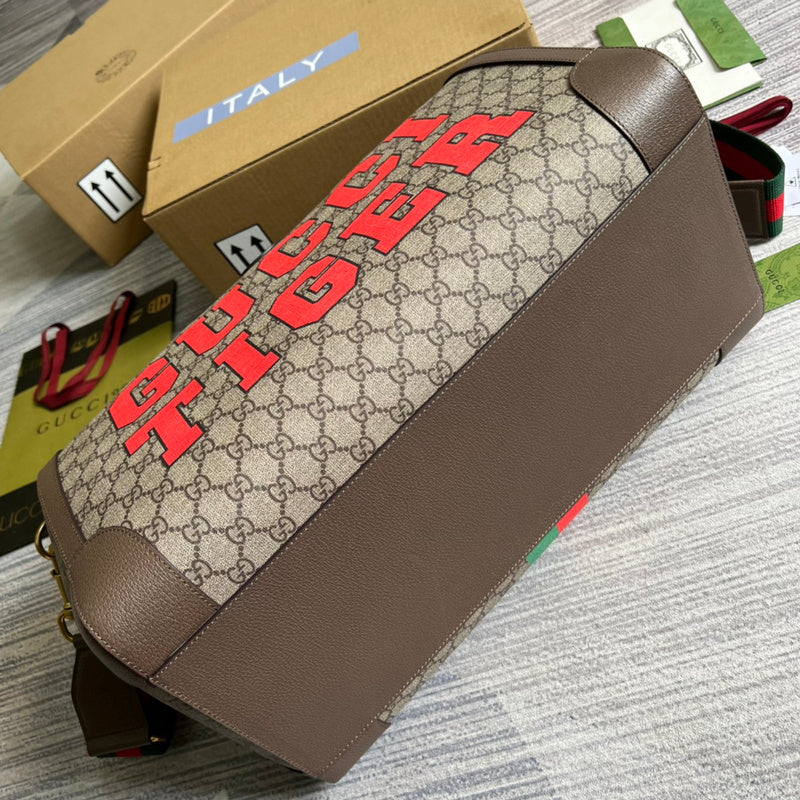 COZY BAGS - GUKI Bags - 1178