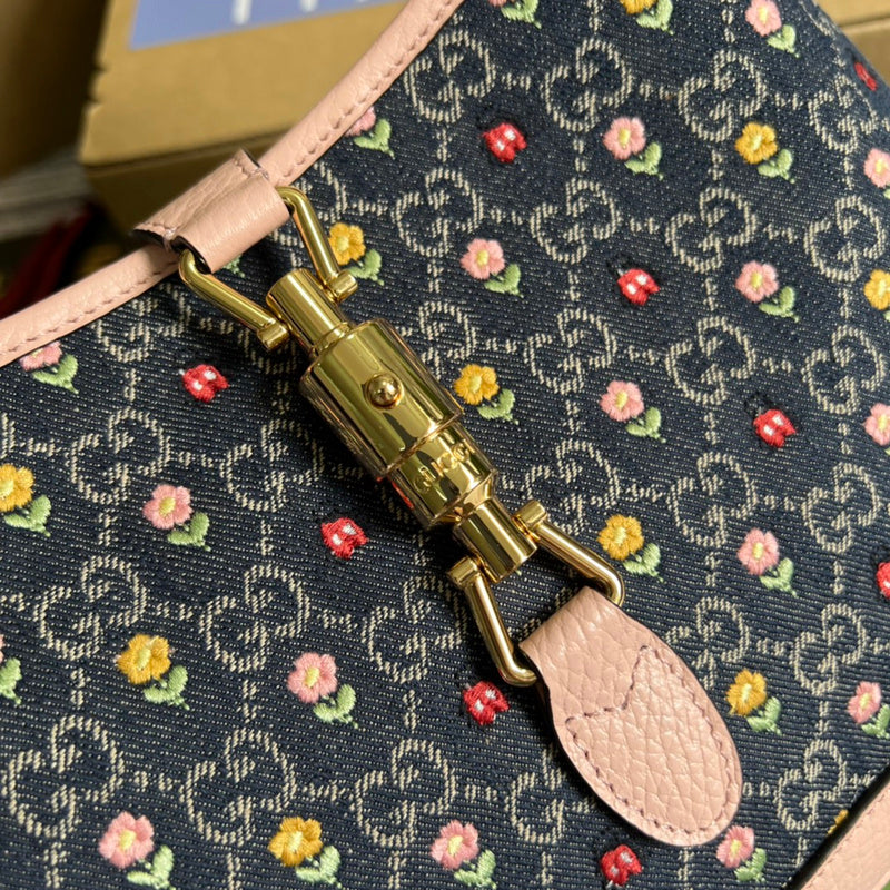 COZY BAGS - GUKI Bags - 1206