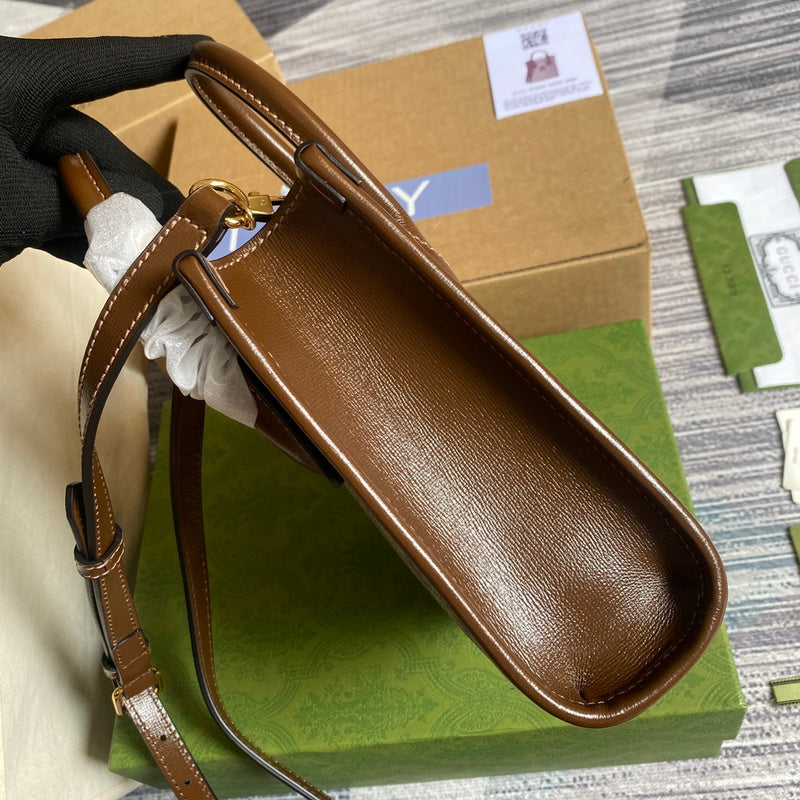COZY BAGS - GUKI Bags - 1555
