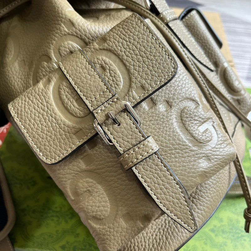 COZY BAGS - Guki Backpacks - 044