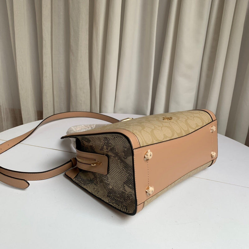 COZY BAGS - CAH Bags - 826