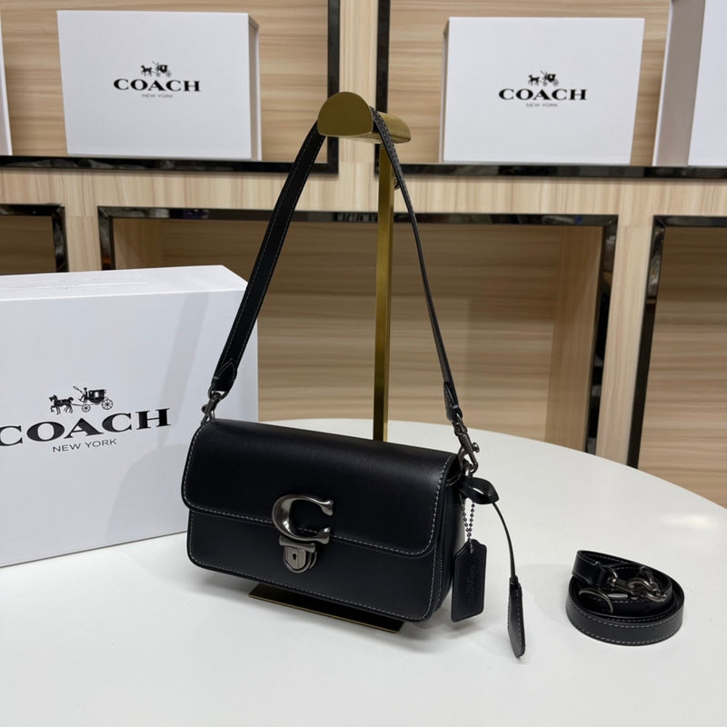 COZY - CAH Bags - 439
