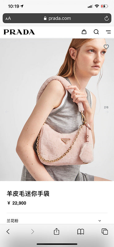 COZY BAGS - PD Bags - 987