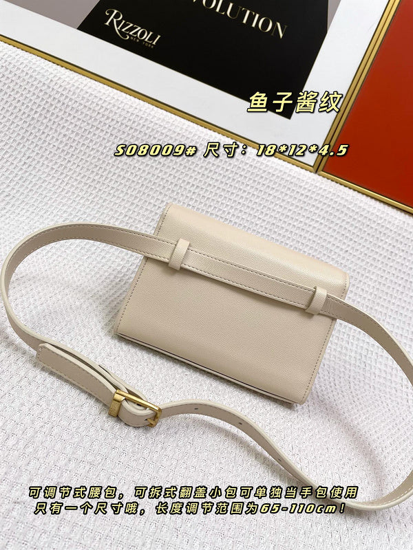 COZY - YLS Bags - 159