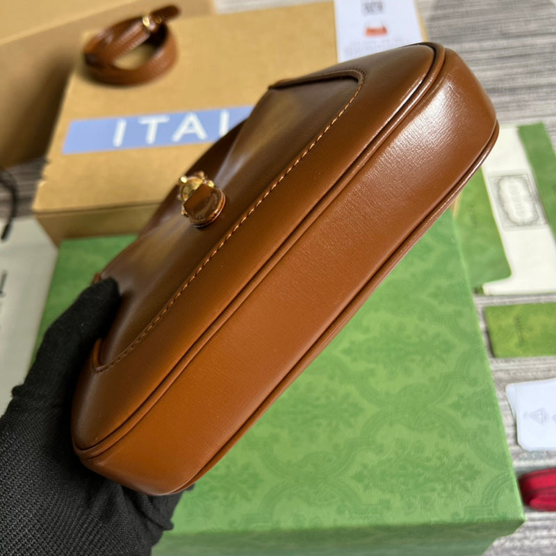 COZY BAGS - GUKI Bags - 1254