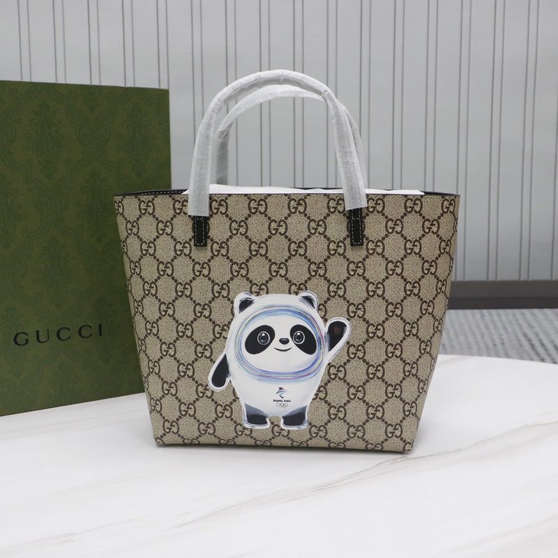 COZY BAGS - GUKI Bags - 1063