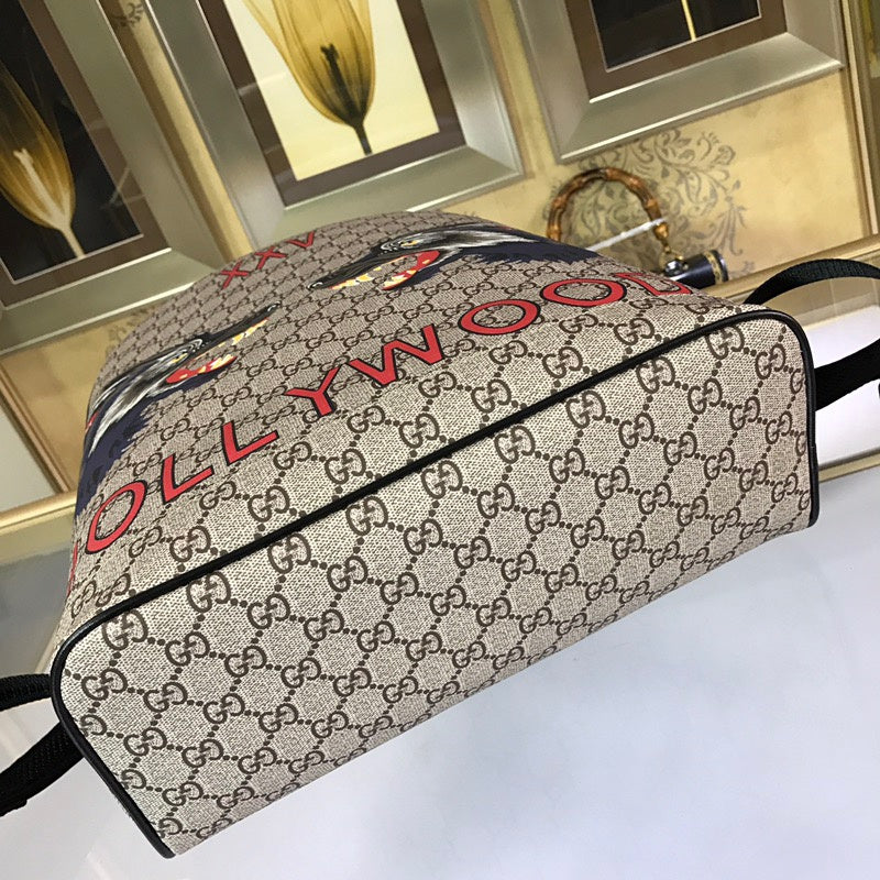 COZY BAGS - Guki Backpacks - 071