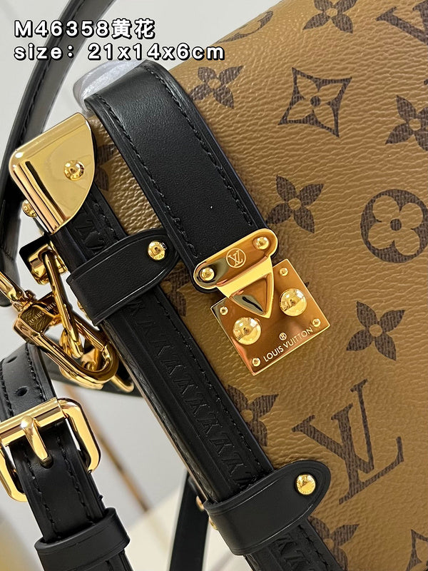 COZY - LV Bags - 1451