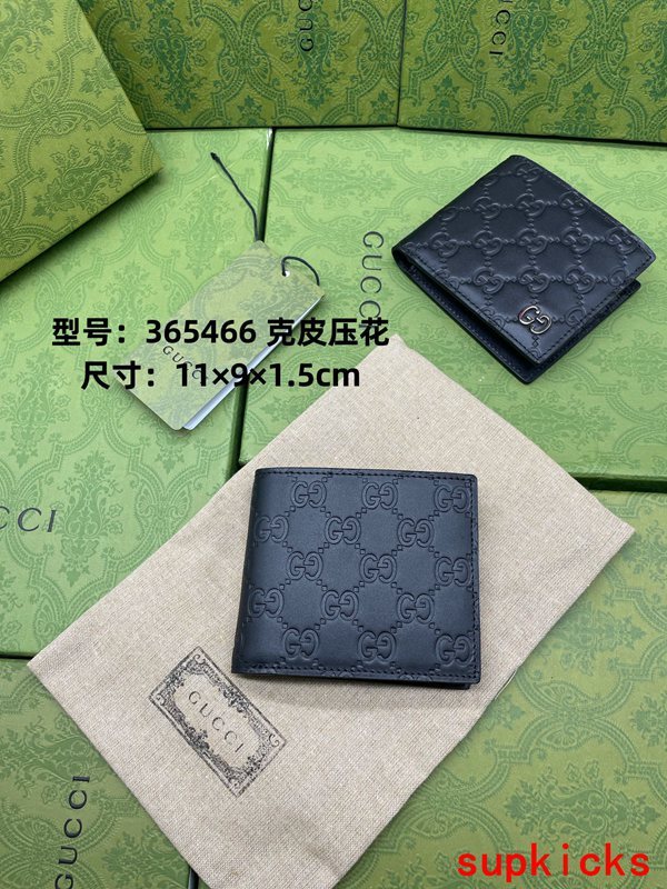 COZY BAGS - Mix Wallets - 271