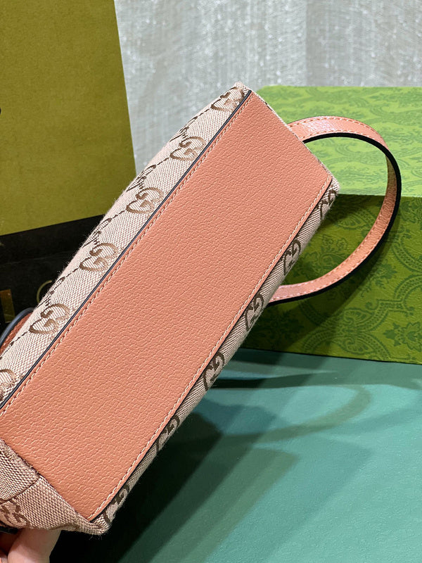 COZY BAGS - GUKI Bags - 139