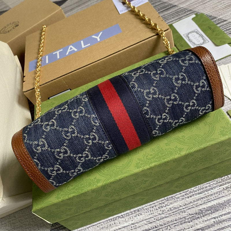 COZY BAGS - GUKI Bags - 1711